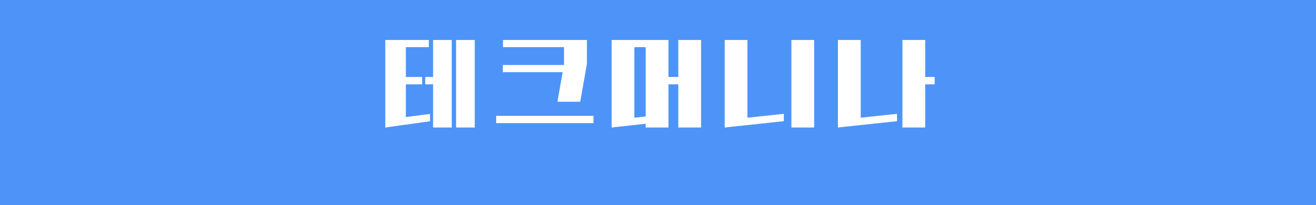 header_image